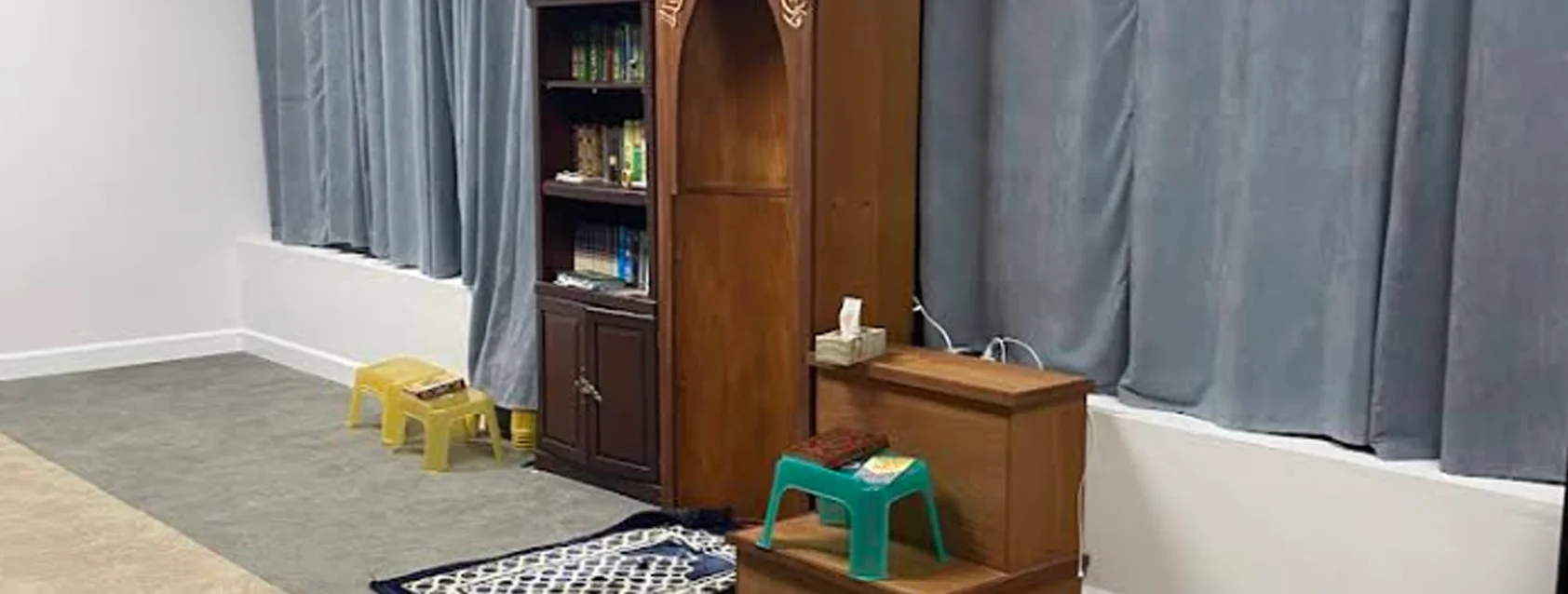 Exterior view of Al-Misbah Islamic Centre  Scarborough building